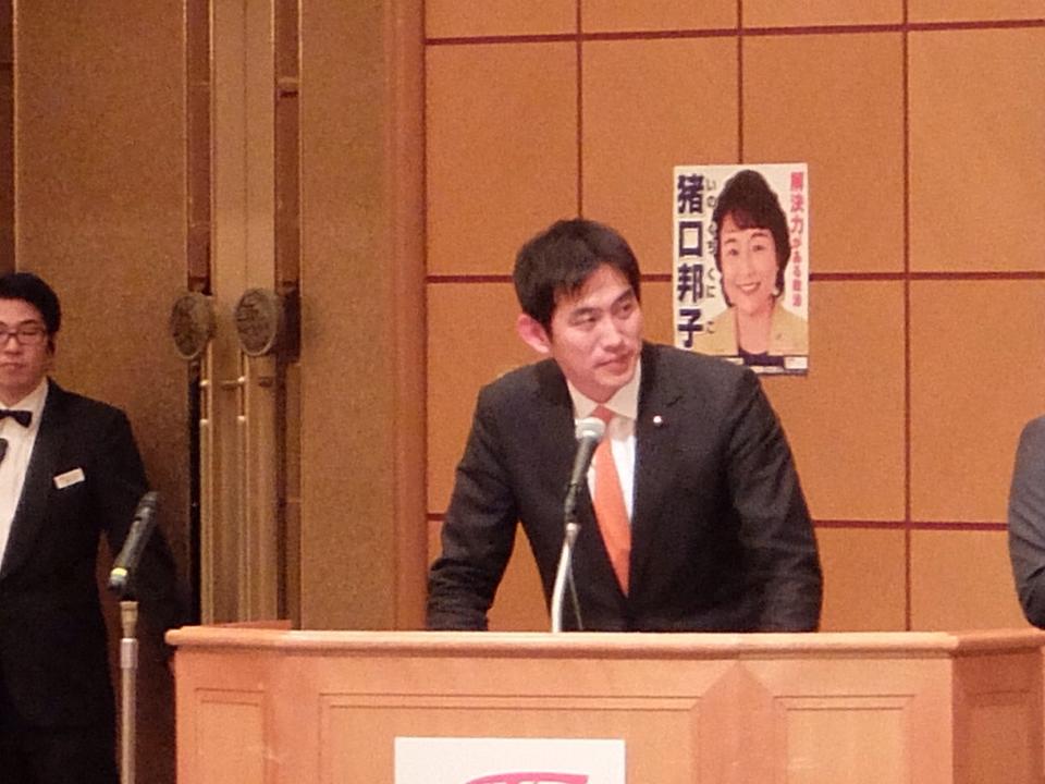 司会を務めました