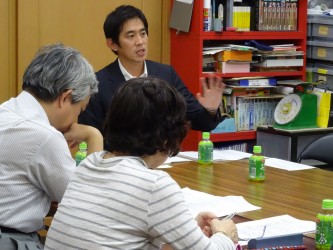 UR賃貸住宅訪問