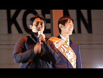 小泉進次郎政務官が応援演説に