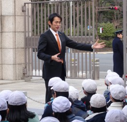 【国会見学】習志野市立津田沼小学校