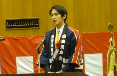 平成２７年八千代市消防出初式