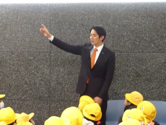 【国会見学】習志野市立大久保東小学校