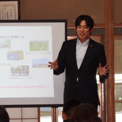 国政報告会（ミニ集会）