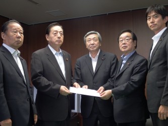 自民党成田国際空港推進議員連盟