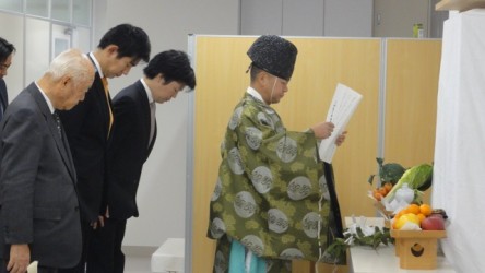 新事務所神事