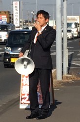 2016年街頭演説初め