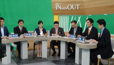 BS11　「報道ライブINside Out」に出演しました。