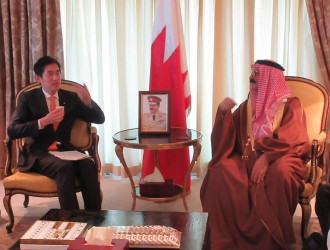 バーレーン出張