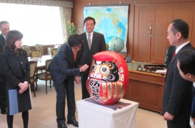 防衛省年末行事