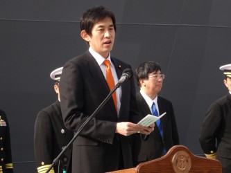 派遣海賊対処行動水上部隊帰国行事