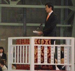 TC-90のフィリピンへの移転式典