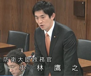 外務委員会で答弁に立ちました。