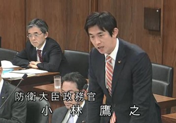 外務委員会で答弁に立ちました。