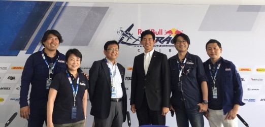 レッドブル・エアレース千葉2017の会場視察