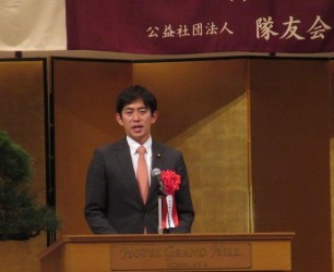 隊友会総会で挨拶しました。