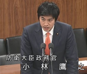 経済産業委員会で答弁に立ちました。