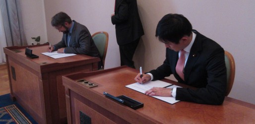 チェコとの防衛協力・交流に関する覚書