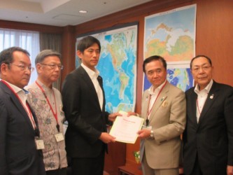 渉外知事会からの要望