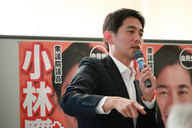 国政報告会を開催しました。