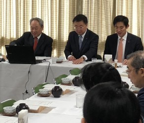 イノベーションシーズ創出に関する小委員会～1～