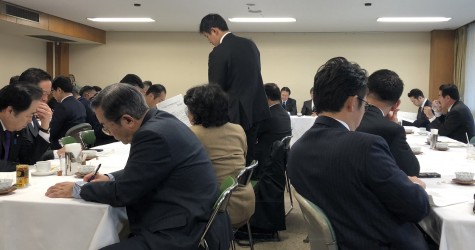 安全保障調査会勉強会