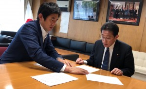 インフラシステムの輸出について