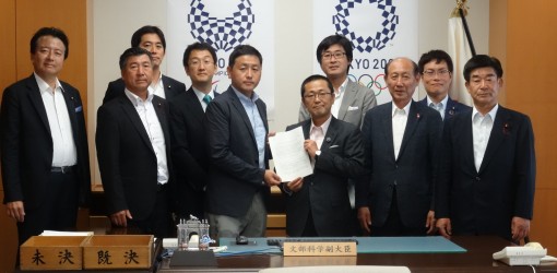 学校施設の耐震化対策要望