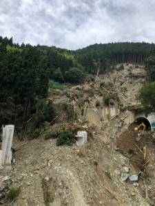 「平成30年7月豪雨」について