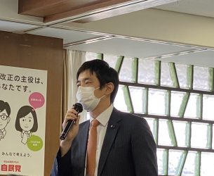 10万円の一律給付について