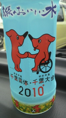 予算委員会はじまりました。