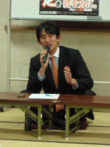 語る会　in　藤崎