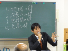 語る会　in　勝田台