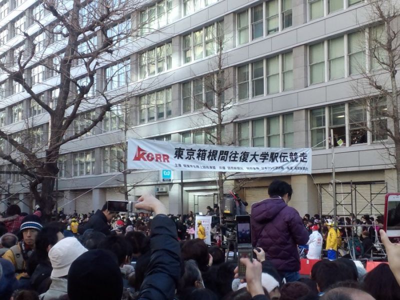 ２１７ｋｍの絆（スタッフ）