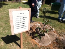 小林鷹之　オフィシャルブログ　Powered by Ameba