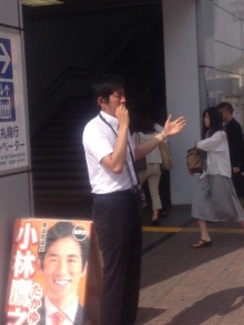 成長戦略、そして財政健全化