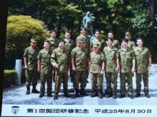 小林鷹之 オフィシャルブログ Powered by Ameba