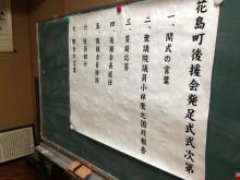 小林鷹之　オフィシャルブログ　Powered by Ameba